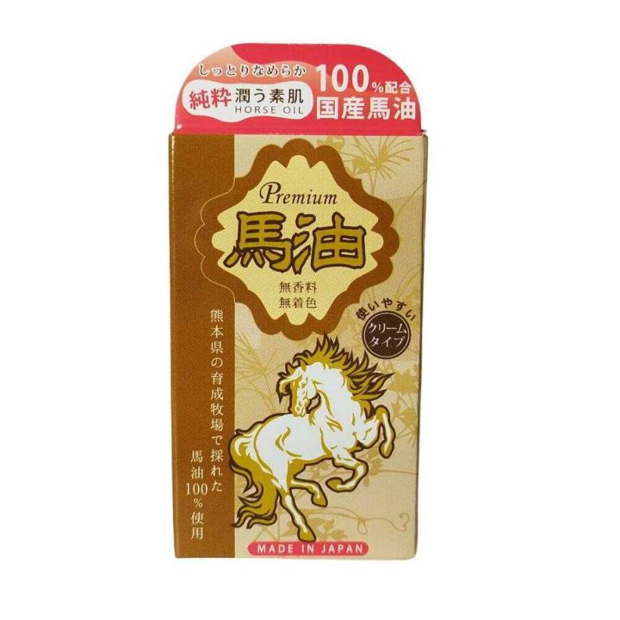 SUN STYLE PREMIUM サンスタイルプレミアム 国産馬油 クリームタイプ