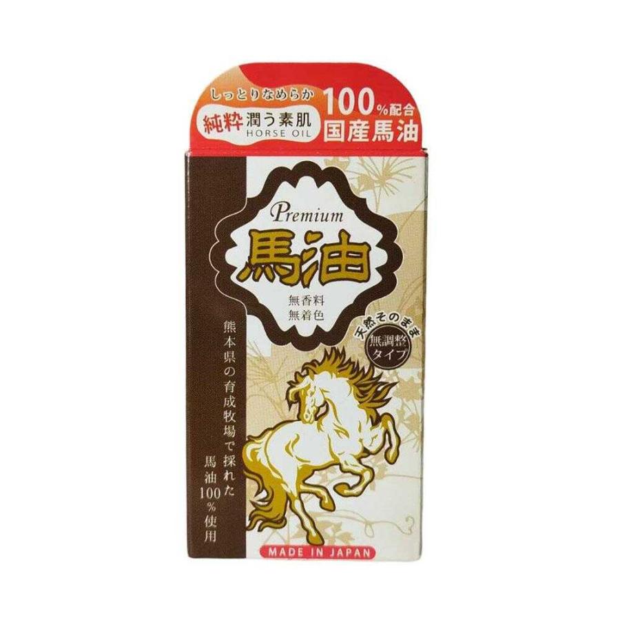 SUN STYLE PREMIUM サンスタイルプレミアム 国産馬油 無調整タイプ