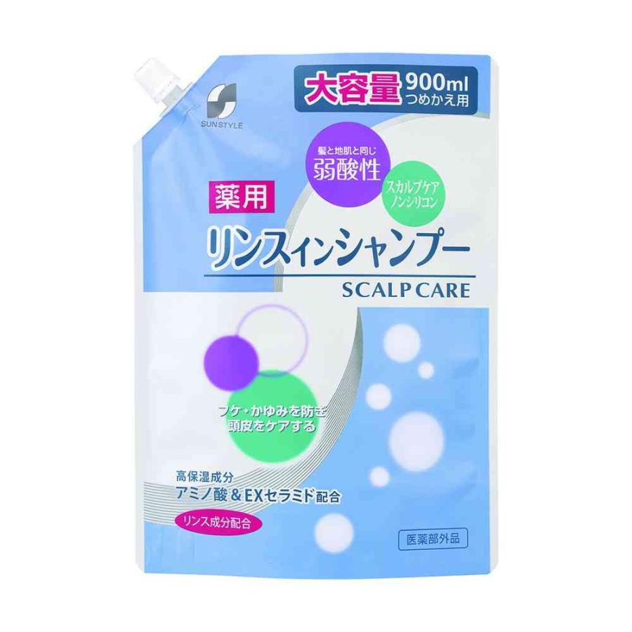 医薬部外品】熊野油脂 弱酸性薬用 リンスインシャンプー つめかえ用