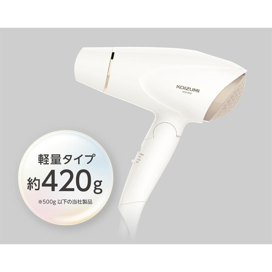 マイナスイオンドライヤー KHD9802W 【直送品】 返品・キャンセル・他