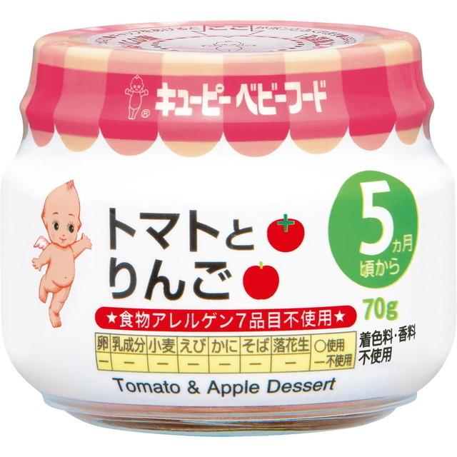 キユーピー ◇QP トマトとりんご5ヶ月頃から 70g 5ヶ月頃〜 : サン