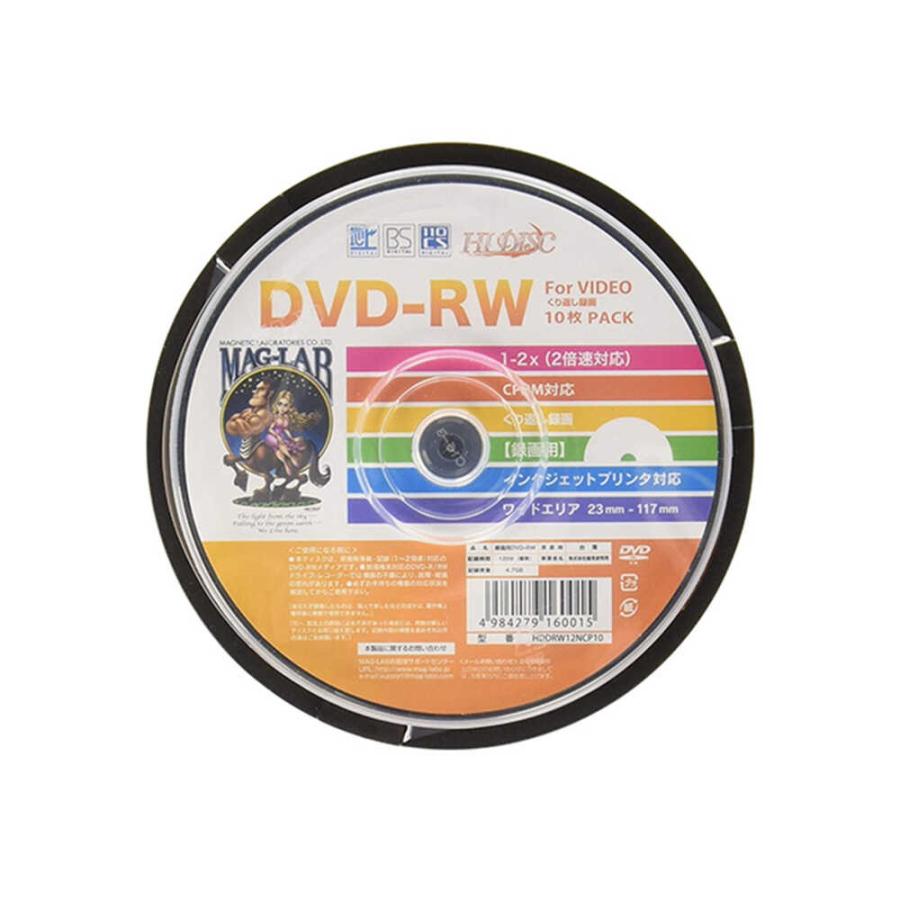 HIDISC DVD‐RW 録画用 スピンドル 10枚入 2倍速 ワイド印刷対応 CPRM対応 4.7GB×10枚｜sundrugec｜02