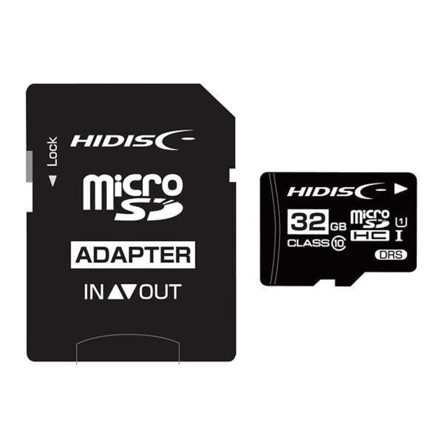 HIDISC microSDHCカード 32GB データ復旧サービス付 CLASS10 UHS‐1対応 SD変換アダプタ／ケース付き 1セット｜sundrugec｜02