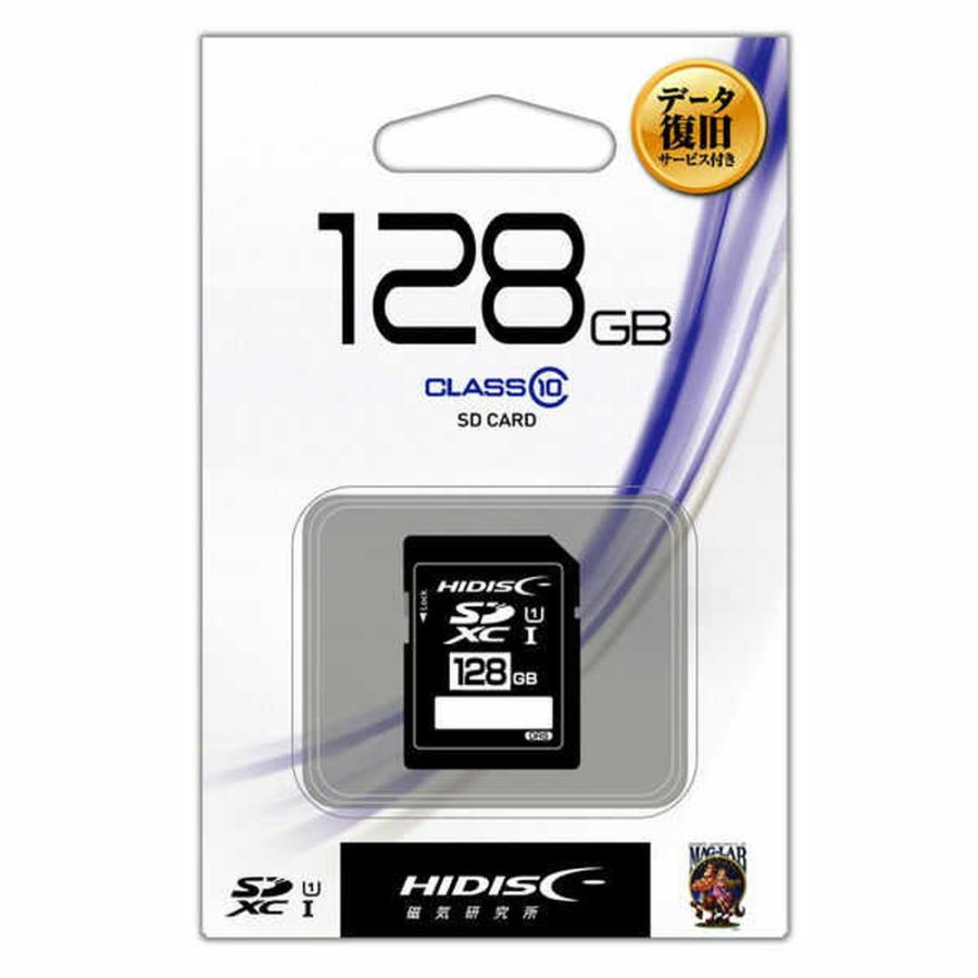 HIDISC SDXCカード 128GB データ復旧サービス付 CLASS10 UHS‐1対応