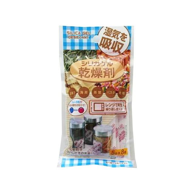 シリカゲル乾燥剤 5g×8個 通販 PayPayモール