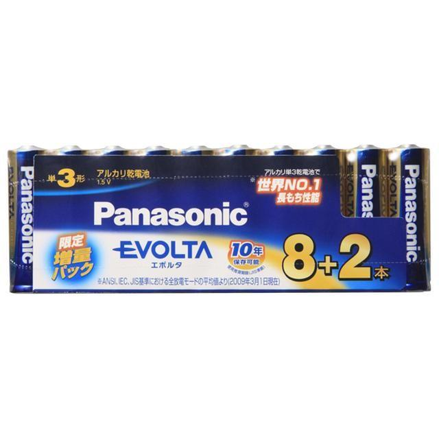 パナソニック エボルタ アルカリ乾電池 単3形 8＋2本