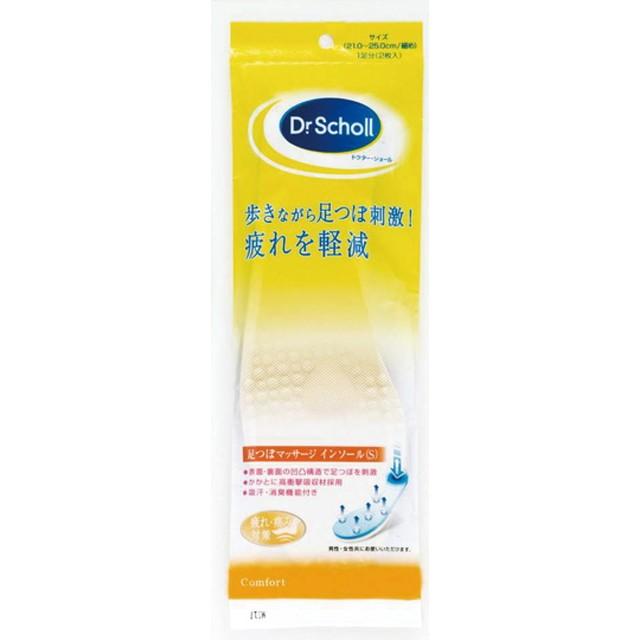 dr scholls cf 730
