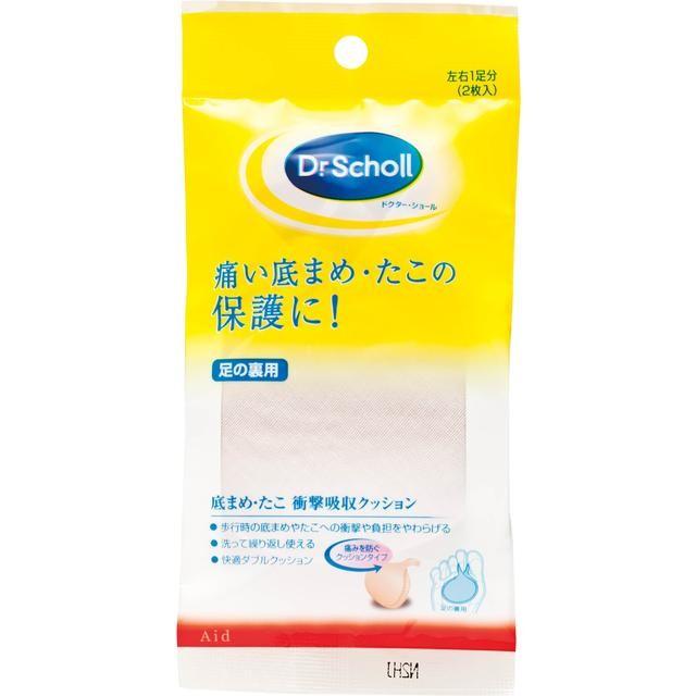 ドクターショール 底まめクッション 1足入り :4986803801357:サンドラッグe-shop - 通販 - Yahoo!ショッピング ドクターショール 底まめクッション 1足入り :4986803801357:サンドラッグe-shop - 通販 - Yahoo!ショッピング