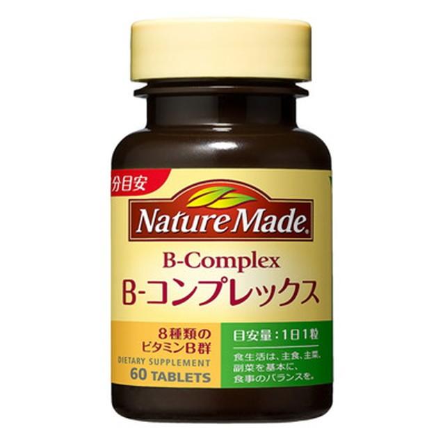 Nature Made ◇大塚製薬 ネイチャーメイド Bコンプレックス 60粒【3個