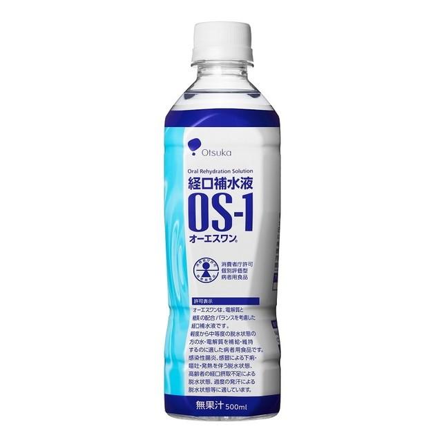 経口補水液 ◆大塚製薬オーエスワン（OS-1) 500mlx24本   【2個セット】 の商品画像