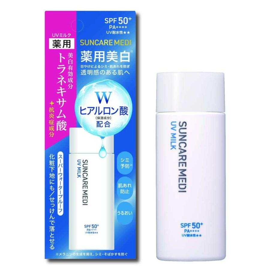 医薬部外品】サンケアメディ 薬用UVミルク 50ml : サンドラッグe-shop