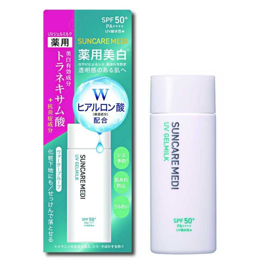 医薬部外品】サンケアメディ 薬用UVジェルミルク 50ml : サンドラッグe