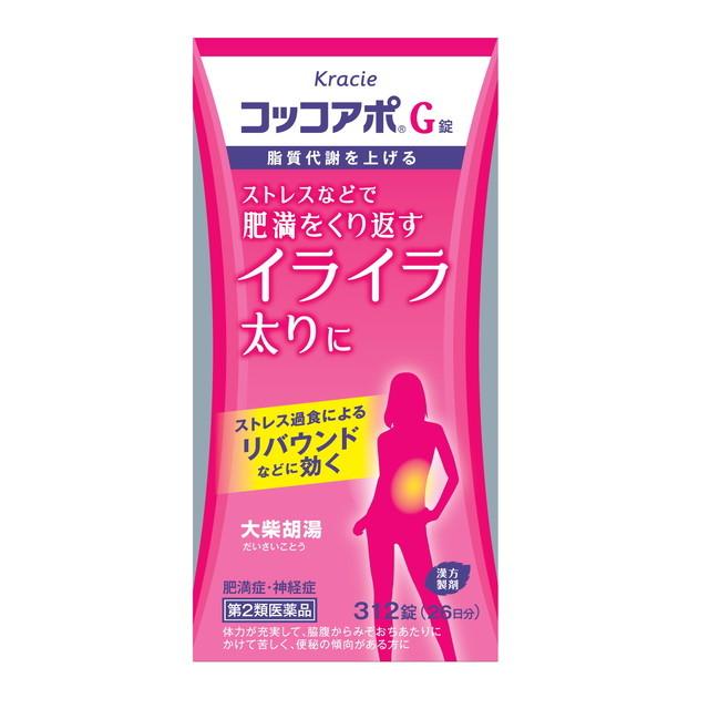 【第2類医薬品】コッコアポG錠 312錠｜sundrugec