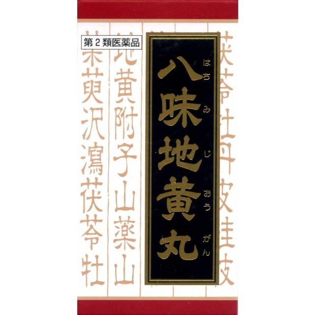 Kracie（クラシエ） 【第2類医薬品】クラシエ 八味地黄丸料（ハチミジオウガンリョウ）エキス錠 360錠 : サンドラッグe-shop ...