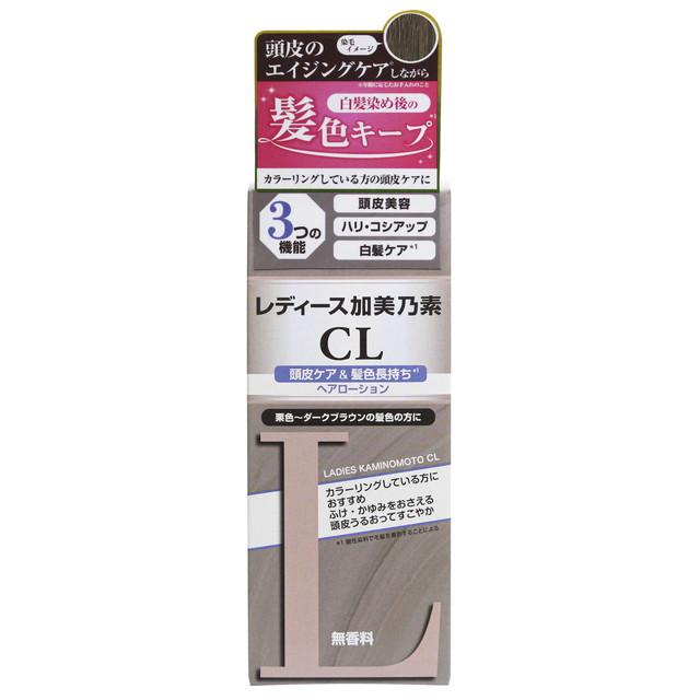 【未使用美品】レイノー★KOUTANI★C/S ペア 加美乃素 レディース加美乃素CL ヘアローション 150ml : サンドラッグe