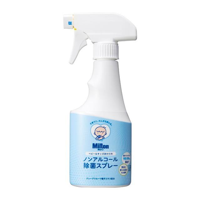 杏林製薬 ミルトン ノンアルコール除菌スプレー 250ml : サンドラッグe 