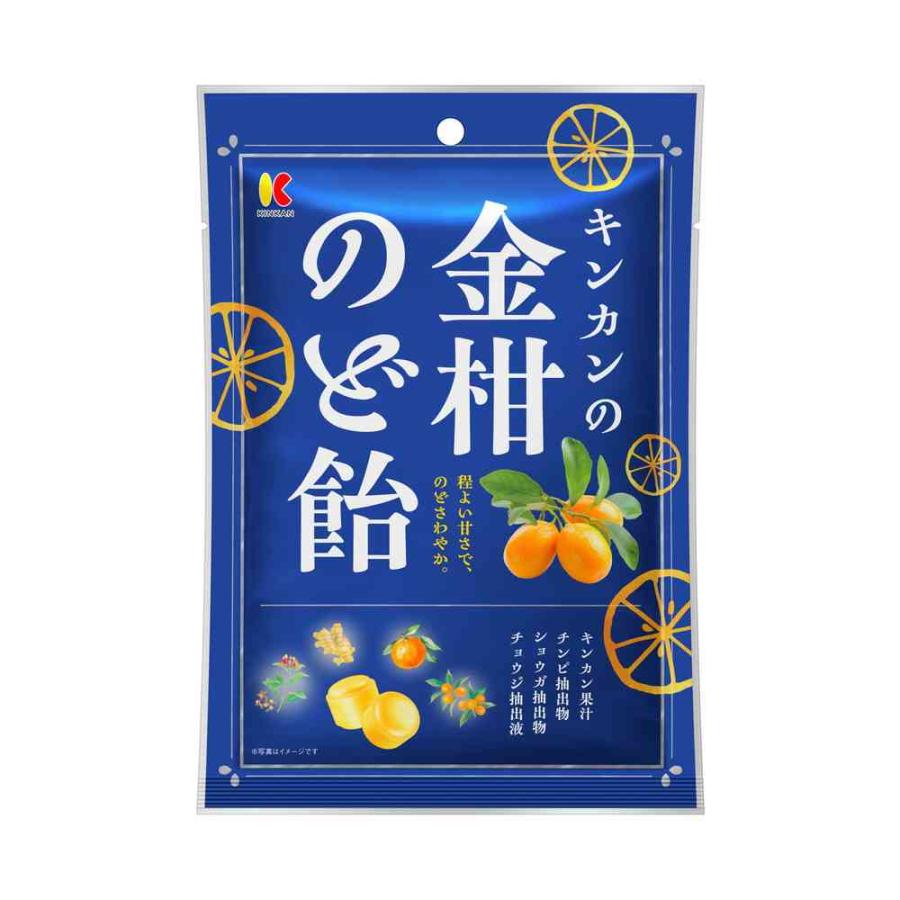 ◇キンカン キンカンの金柑のど飴 80g 【12個セット】 : サンドラッグe