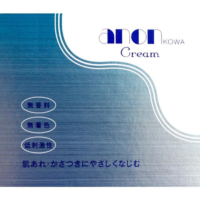 医薬部外品】アノンクリーム 160G : サンドラッグe-shop - 通販