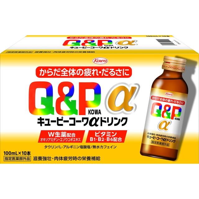 キューピーコーワ 【指定医薬部外品】キューピーコーワαドリンク 100mL 