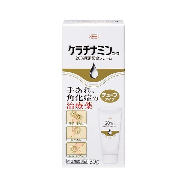 【第3類医薬品】ケラチナミン 20％尿素配合クリーム 30g｜sundrugec