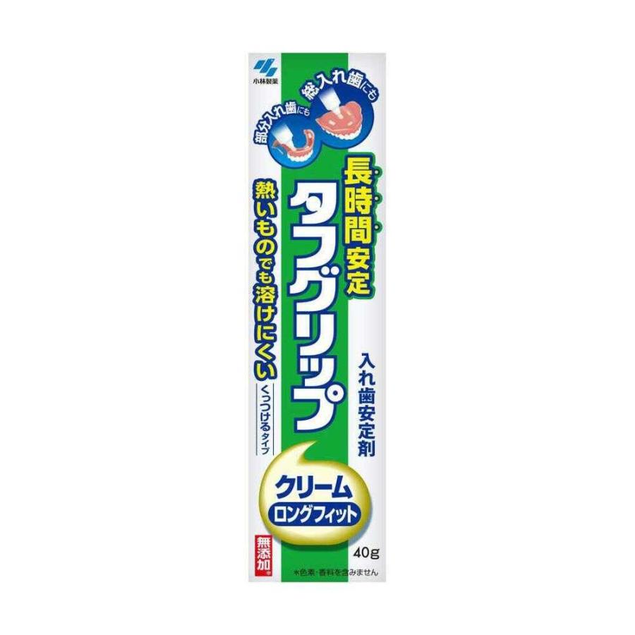 【管理医療機器】タフグリップ クリーム 長時間安定 入れ歯安定剤 40g : サンドラッグe-shop - 通販 - Yahoo!ショッピング