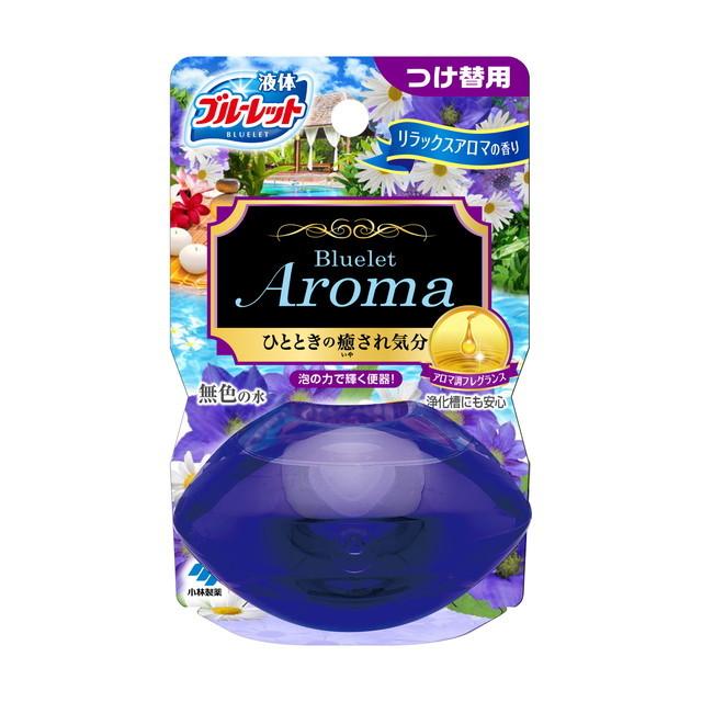 小林製薬 液体ブルーレットおくだけアロマ つけ替 リラックスアロマの香り 70ml トイレ洗剤