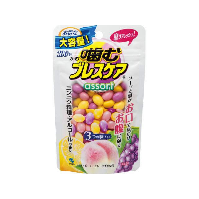 噛むブレスケア