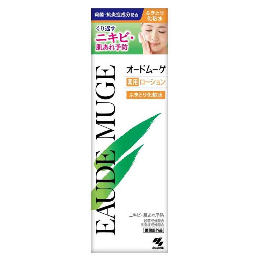 【新品】小林製薬 オードムーゲローション 薬用ローション ふきとり化粧水 大容量 オードムーゲ 【医薬部外品】小林製薬 薬用ふきとり化粧水 160ml