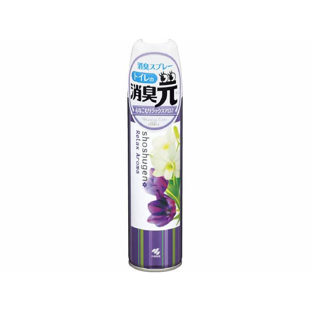 初回限定お試し価格】消臭元スプレー 心なごむリラックスアロマ 280ml トイレ用 NODE アロマルームスプレー 2本