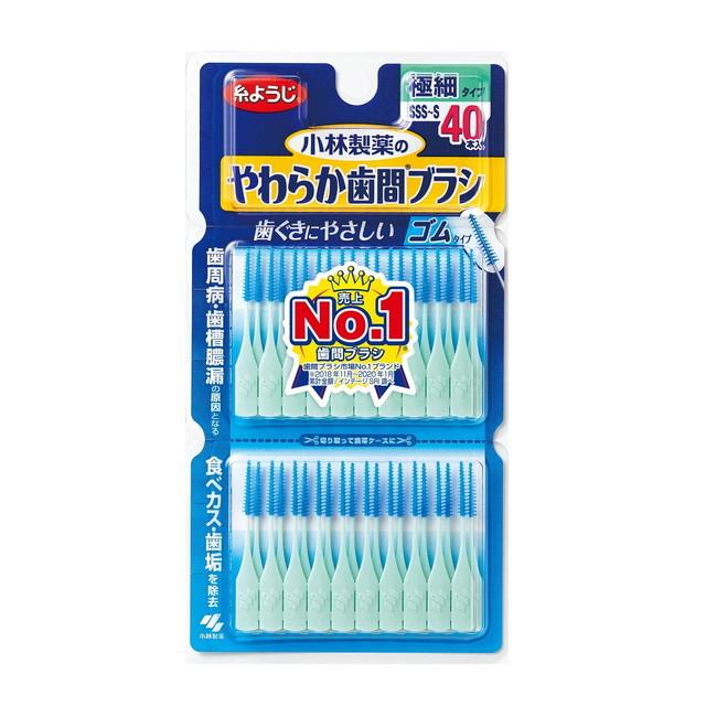 小林製薬 やわらか歯間ブラシ SSS〜Sサイズ お徳用 40本 :4987072038536:サンドラッグe-shop 通販 ライオン 歯間ブラシ Sサイズ 10箱 計40本