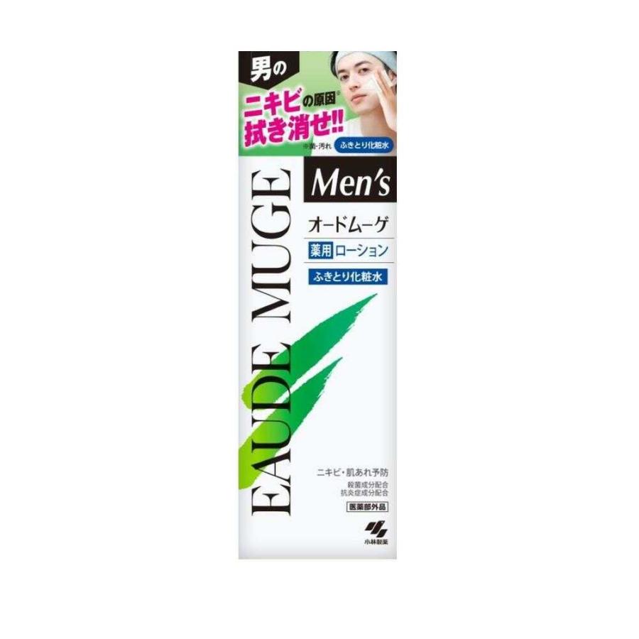 医薬部外品】メンズオードムーゲ 薬用ローション 160ml : サンドラッグ