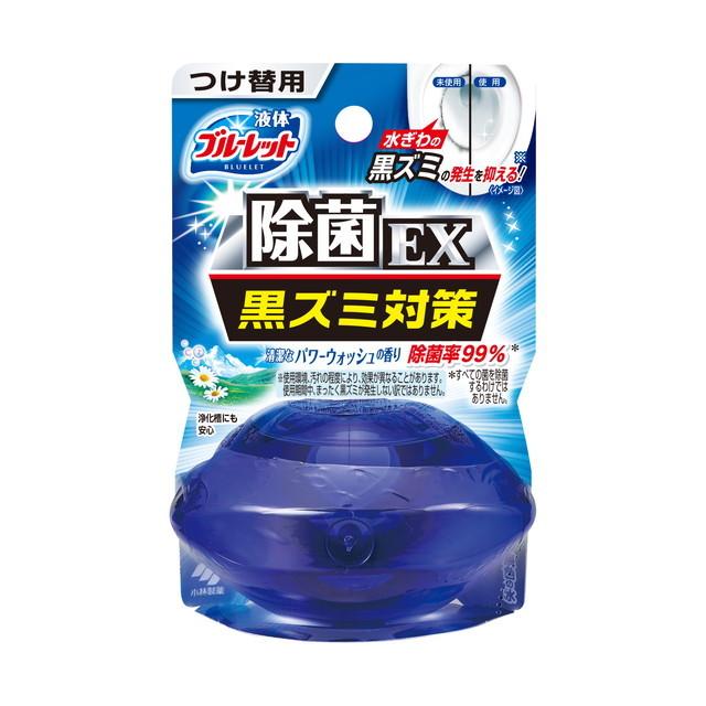 毎週更新 小林製薬 液体ブルーレットおくだけ除菌ex つけ替 パワーウォッシュ 70ml