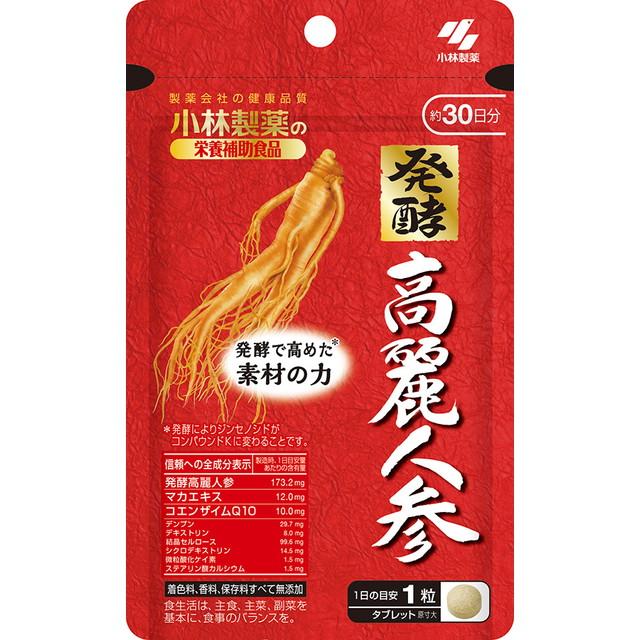 小林製薬 ◇小林製薬 発酵高麗人参 30粒 : サンドラッグe-shop 小林製薬 ◇小林製薬 発酵高麗人参 30粒 : サンドラッグe-shop