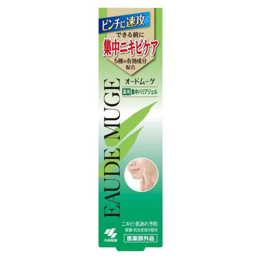 オードムーゲ 【医薬部外品】小林製薬 バリア ジェル 15g : サン