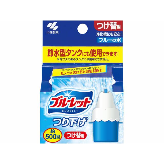 小林製薬 ブルーレット 吊り下げ つけ替用 30g : サンドラッグe-shop