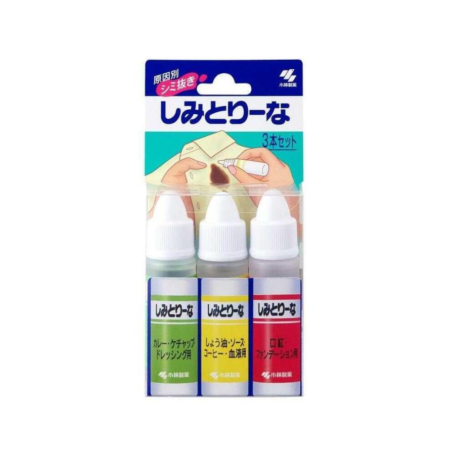 小林製薬 しみとりーな 3本セット : サンドラッグe-shop - 通販 
