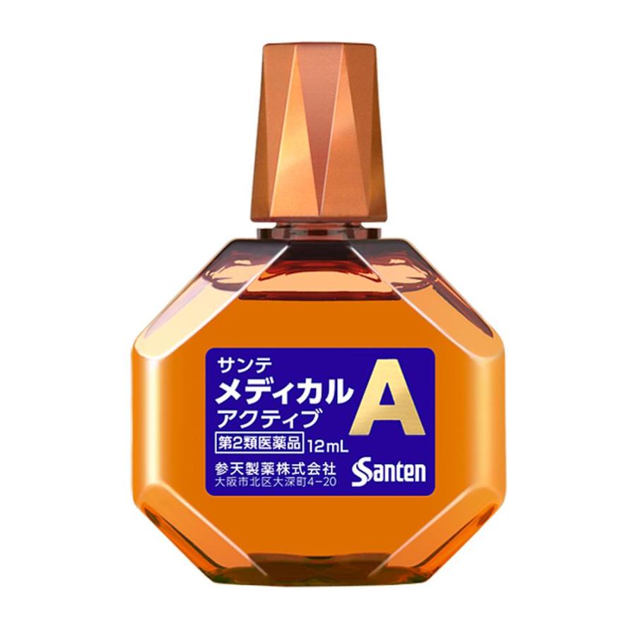 ポイント7倍】【第2類医薬品】サンテメディカルアクティブ 12ml