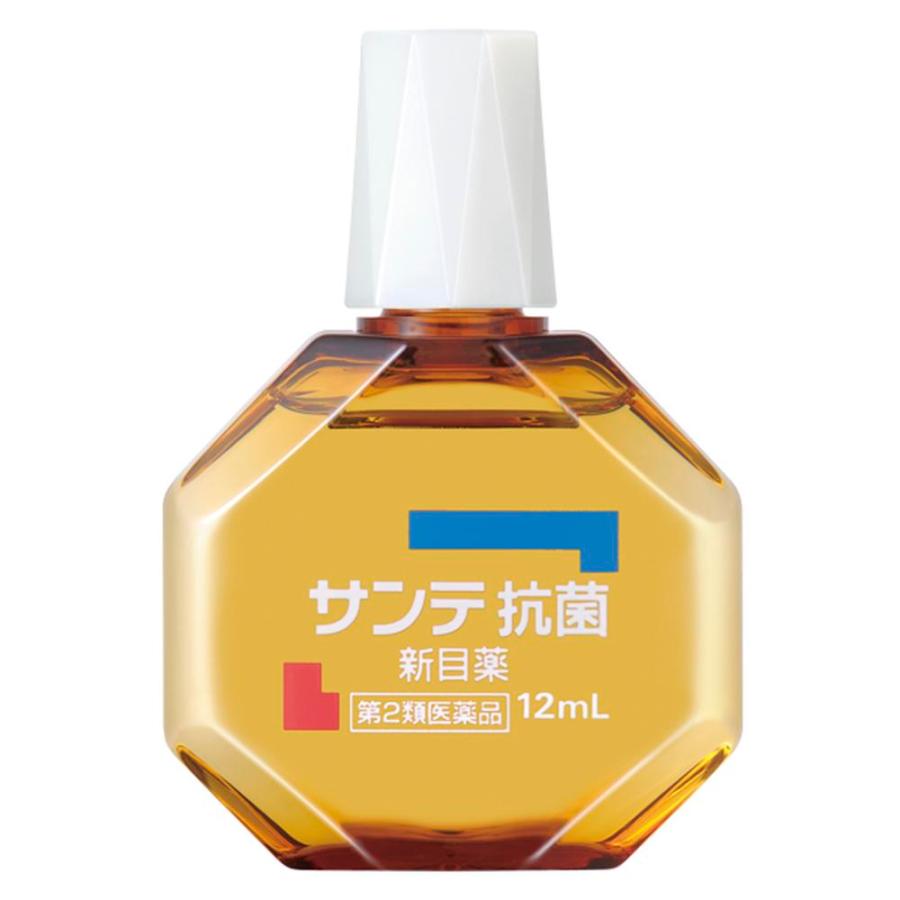 ポイント14倍】【第2類医薬品】参天製薬サンテ抗菌目薬 12ML【セルフ