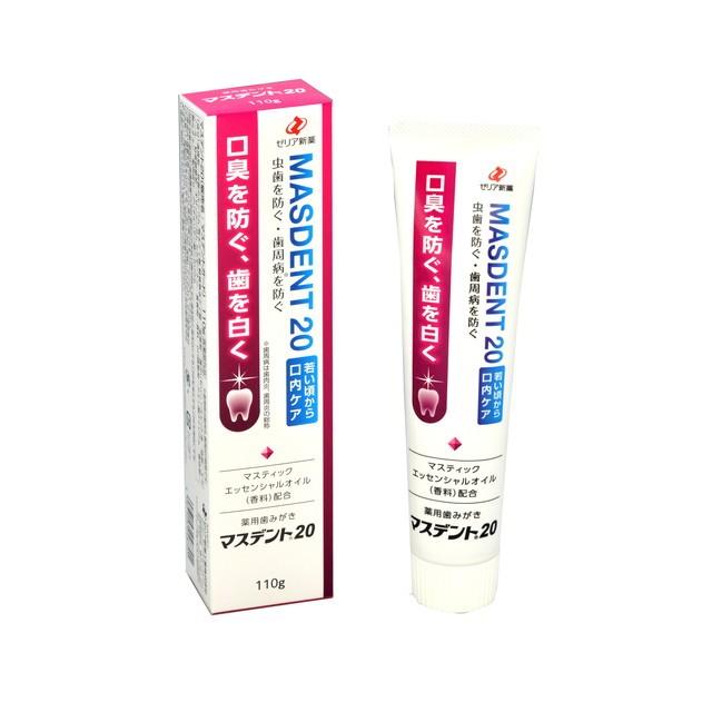 医薬部外品】ゼリア新薬 マスデント20 110g : サンドラッグe