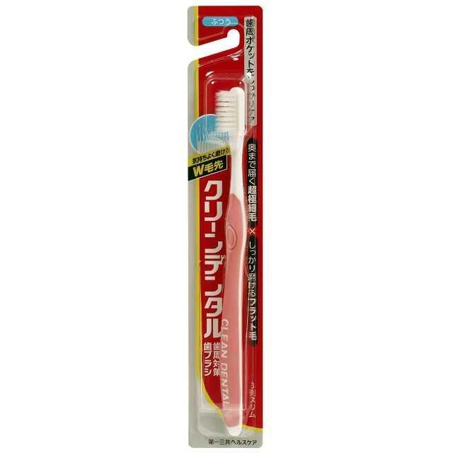 第一三共ヘルスケア クリーンデンタル歯ブラシ ふつう 1本【6個セット