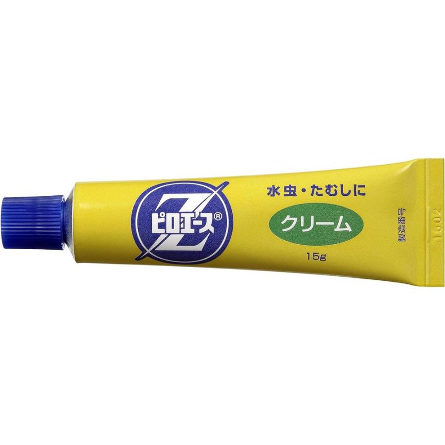 指定第2類医薬品】ピロエースZクリーム 15g 【セルフメディケーション