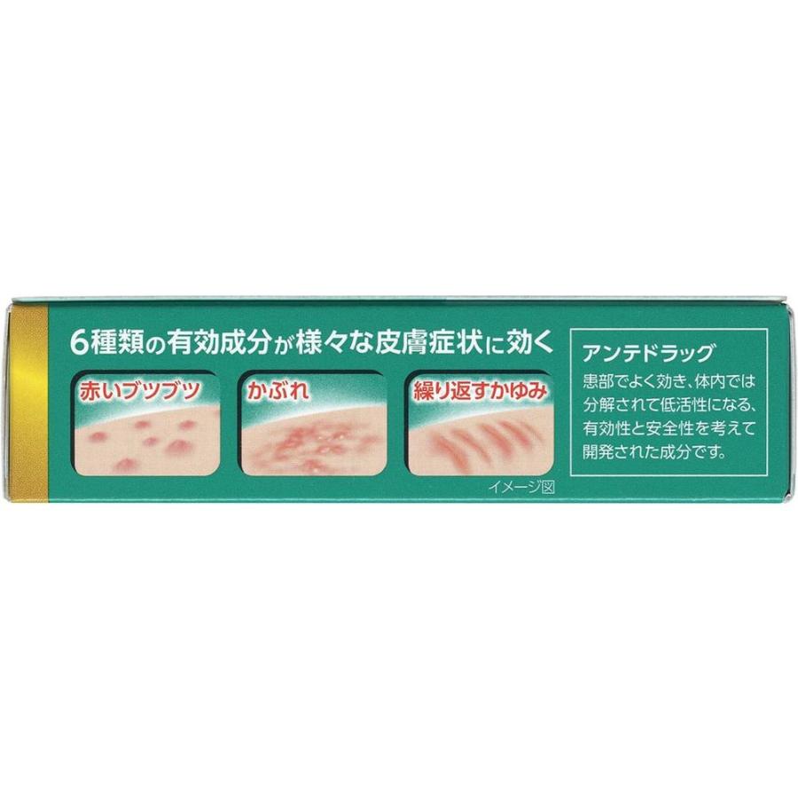 指定第2類医薬品】第一三共ヘルスケア オイラックスPZリペアクリーム