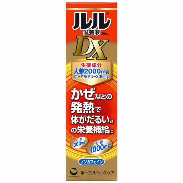 るる商品です 指定医薬部外品】ルル滋養液DX 30ML : サンドラッグe-shop - 通販