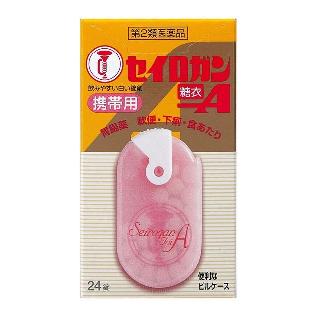第2類医薬品 大幸薬品 セイロガン糖衣ａ携帯用ピンク 24錠