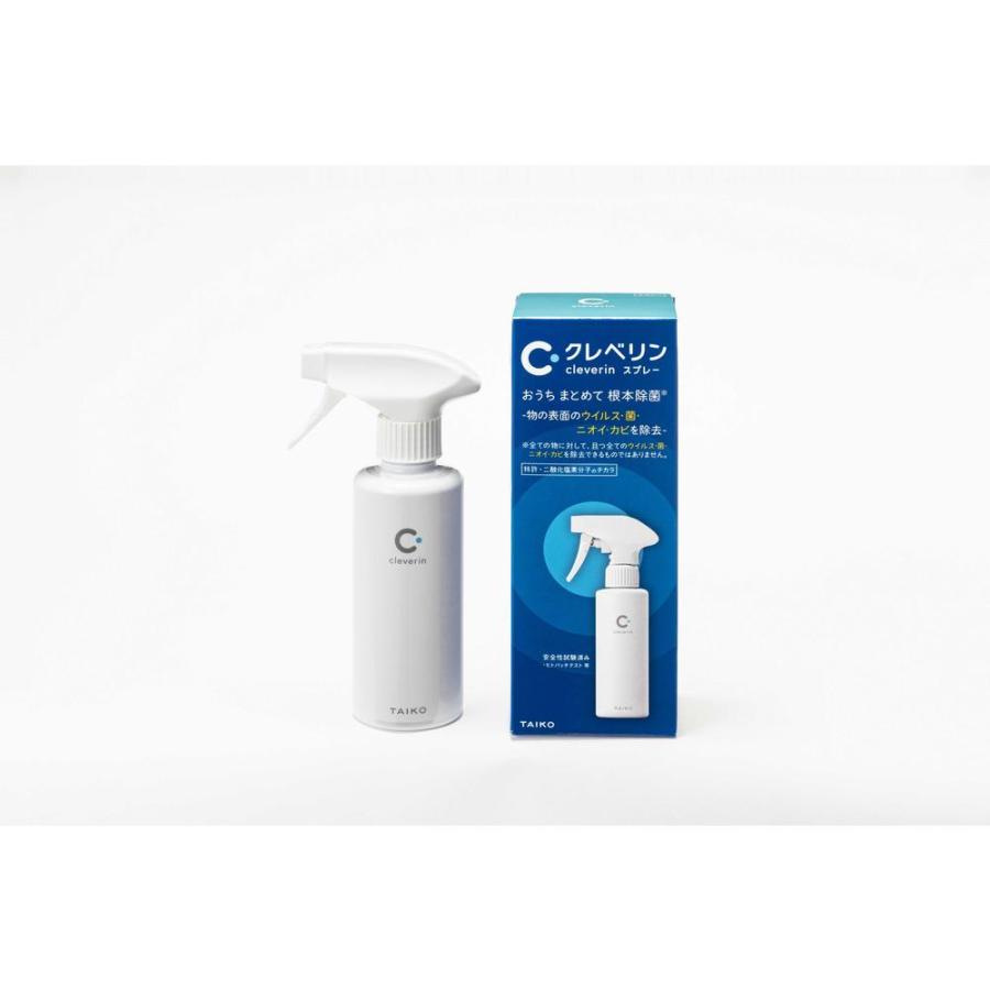 大幸薬品 クレベリンスプレー 250ml : サンドラッグe-shop - 通販