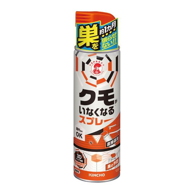 大日本除虫菊 クモがいなくなるスプレー 450ml｜sundrugec