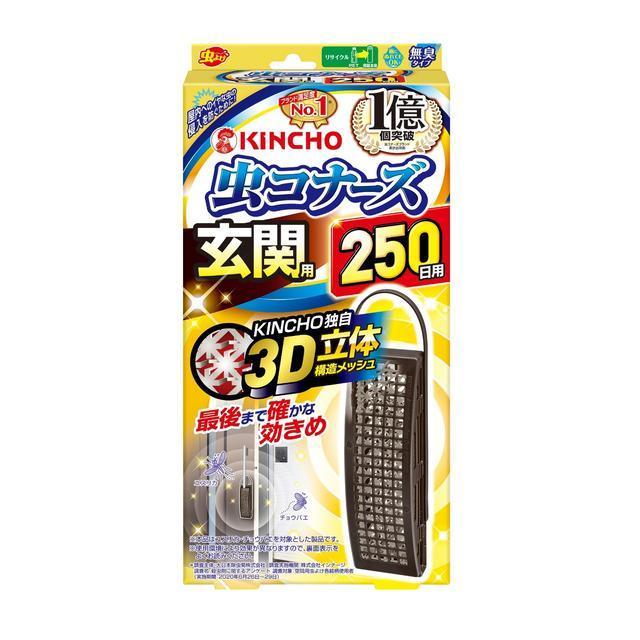 大日本除虫菊　キンチョー　虫コナーズ　玄関用　２５０日用　無臭　１個入り（Yahoo!・サンドラッグe-shop）