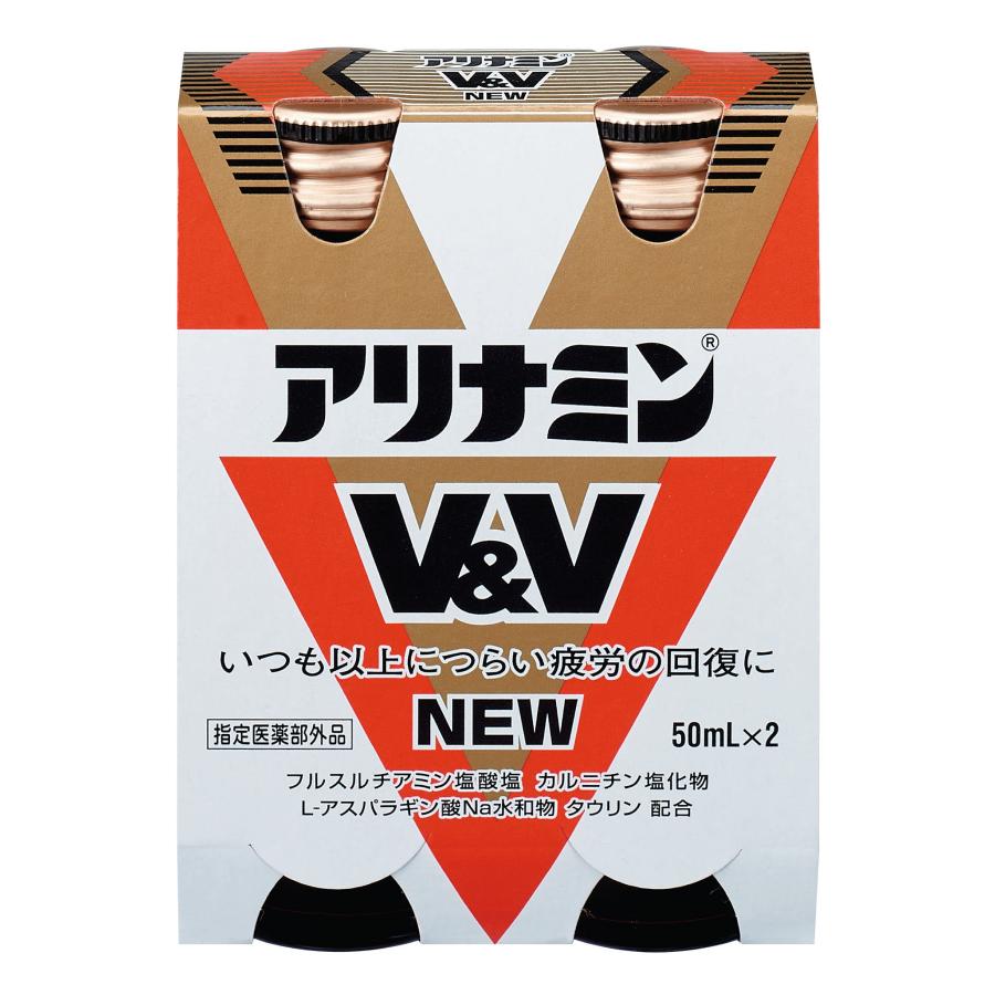 アリナミン 2-2 指定医薬部外品】アリナミンV&V 50ML x2本 【2個セット】 : サン