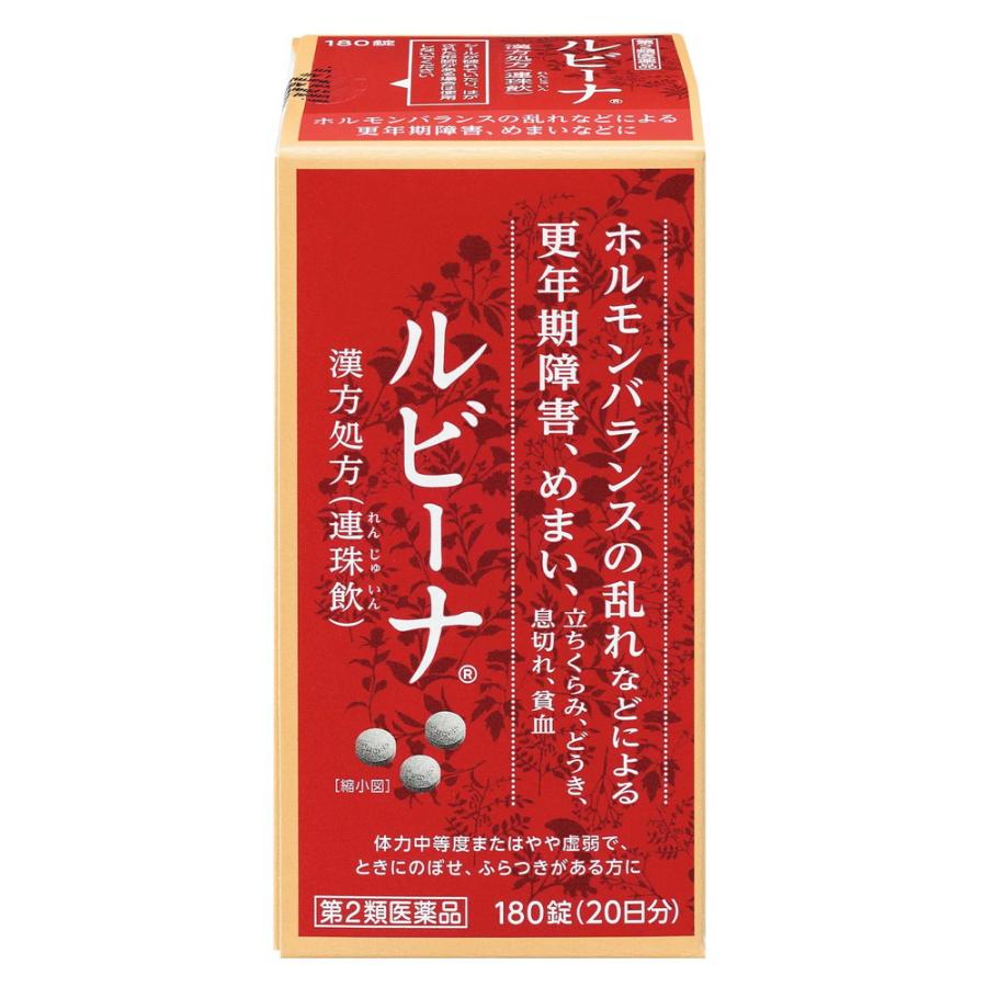 第2類医薬品】ルビーナ 180錠 : サンドラッグe-shop - 通販 - Yahoo