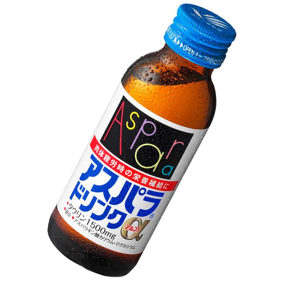 アスパラ 【指定医薬部外品】アスパラドリンクα 100ML×50本 : サン